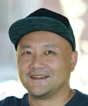 Han Kao