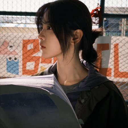 Yang Chao Yue