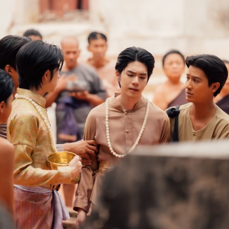 Tonnam Piamchon Damrongsunthornchai