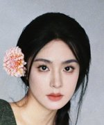 Wang Yu Fei