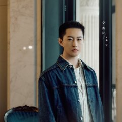 Dearest Chinese Drama(0000) photo