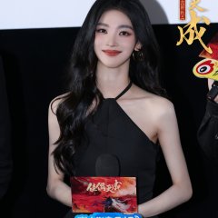 Zhang Kai Ying photo
