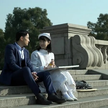 The Disguiser (2015)