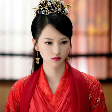 Wo Shi Ni De Xiao Niang Zi ()