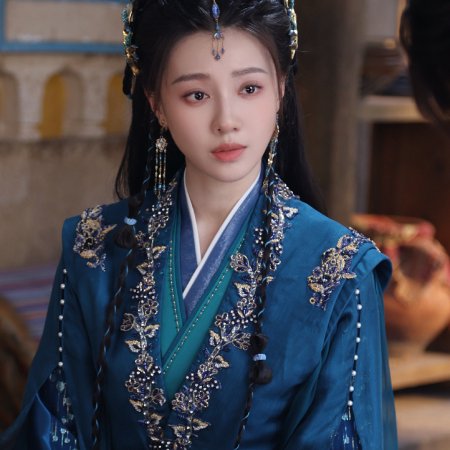 Fate Chooses You (2026)