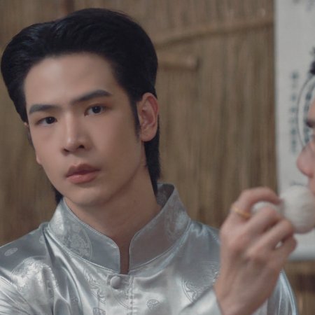 Latte Thanutchon Chankaew-armon