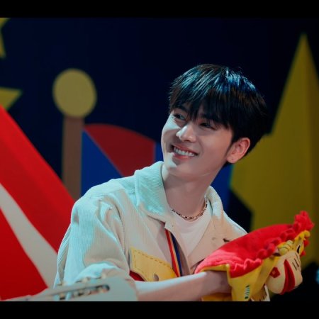 Love You Teacher (2026)