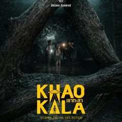Khao Kala Thai Movie photo