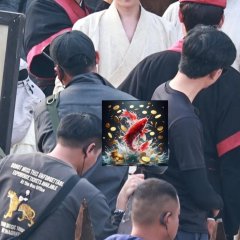 Bu Rang Jiang Shan Chinese Drama(0000) photo