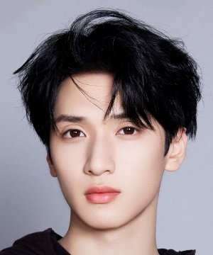 Hao Xiang Yan