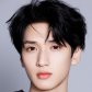 Yan Hao Xiang