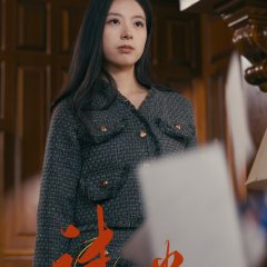 Beyond the Flame Chinese Drama photo