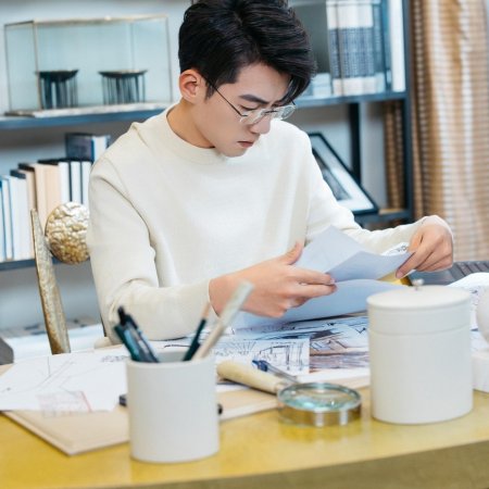 Bu Nian Guo Wang, Ni Wo Liang Kuan (2025)