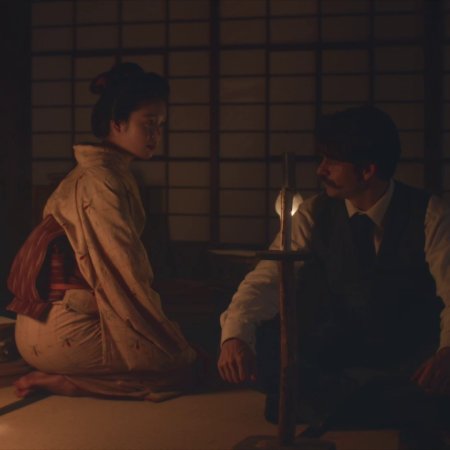 The Ghost Writer's Wife (2025)