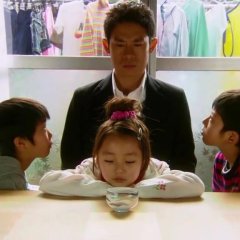 Propose Kyodai Japanese Drama photo