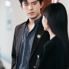 Qing Mei Zhu Ma Yong Bu Bei Pan Chinese Drama photo