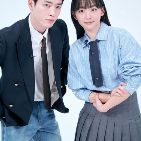 Undercover High School (2025)