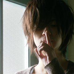 Abandoned Japanese Drama photo
