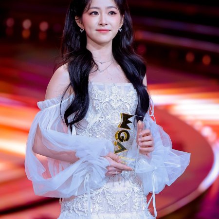 Liao Zhai ()