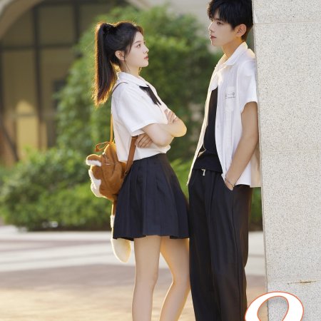 Zao Shi Bai Yue Guang Chuan Shi Yi Nian Hou, Cheng Quan Jia Fu Xing Season 2 (2025)
