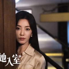 Zhao Jia photo