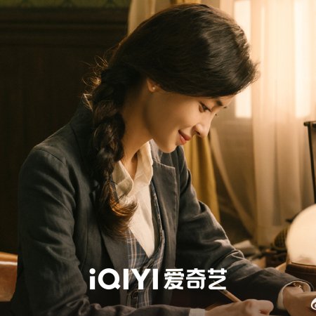Back for You (2025)