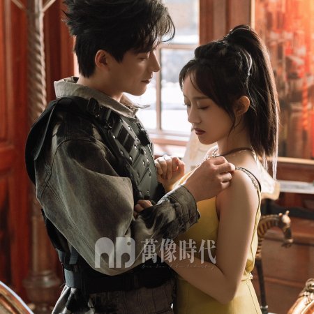 Wen Ruan Mei Gui Lun Wei Ta Xin Jian Pian Chong (2025)