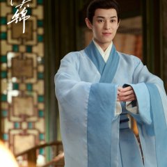 Zuo Ye photo