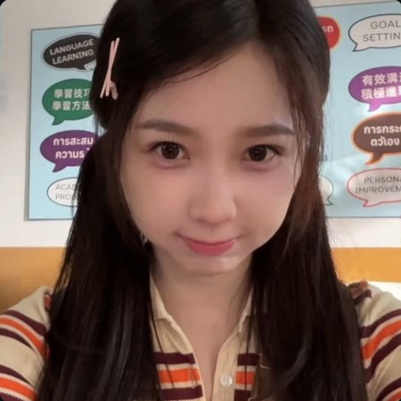 Esther Yu