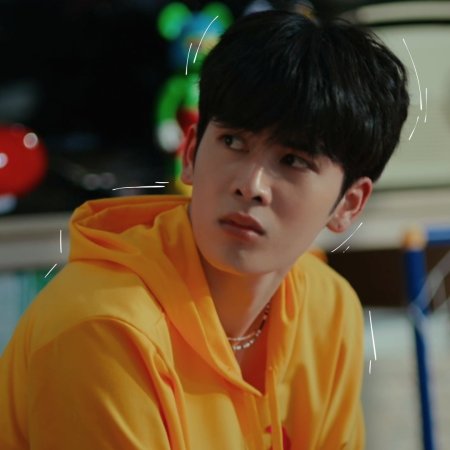 Love You Teacher (2026)