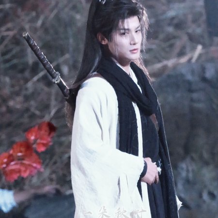 Zheng Ye Cheng