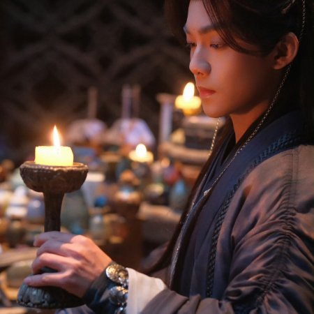 Fate Chooses You (2026)