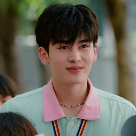 Love You Teacher (2026)