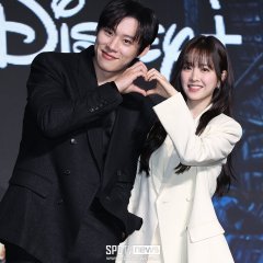 Kim Sung Cheol photo