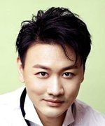 Yuan Shi Long