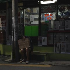Finding My Gundam Korean Movie photo