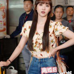 Xu Meng Yuan photo
