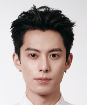 He Di Wang