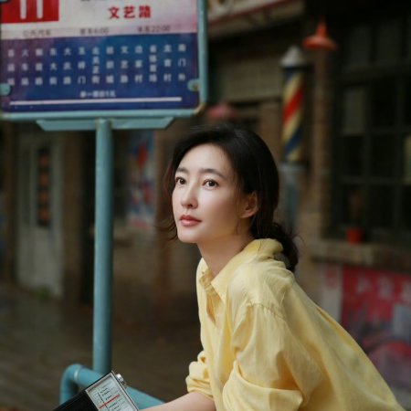 The Lead (2026)