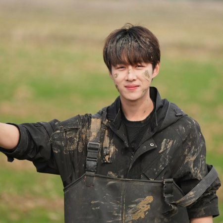 Become a Farmer (2023)