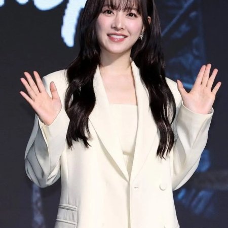 Park Bo Young