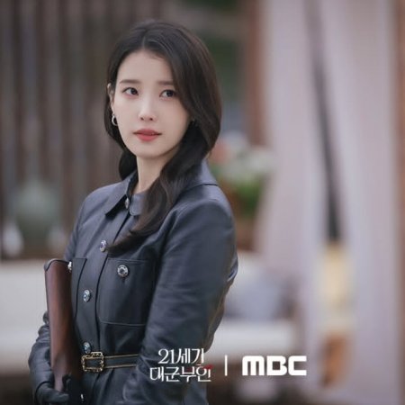 Perfect Crown (2026)