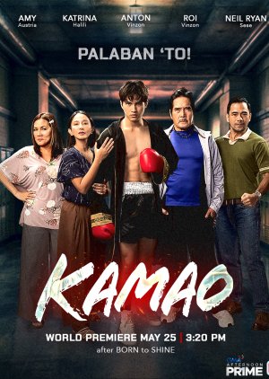 Kamao 2026 Full Cast Crew MyDramaList Kamao 2026 Full Cast Crew MyDramaList