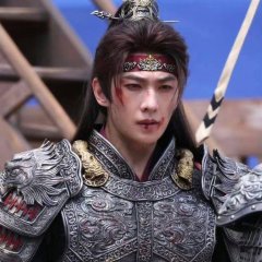Bu Rang Jiang Shan Chinese Drama(0000) photo