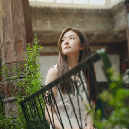 Bloom Life (2026)