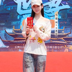 Ma Jun Ke photo