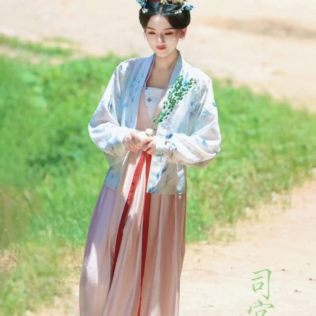The Palace Stewardess ()