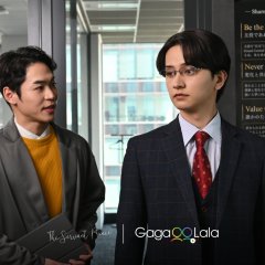 Seto Toshiki photo