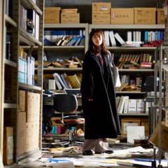 Kinki Chiho no Aru Basho ni Tsuite Japanese Movie photo