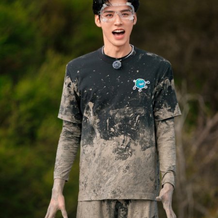 Wow the World Season 2 (2026)